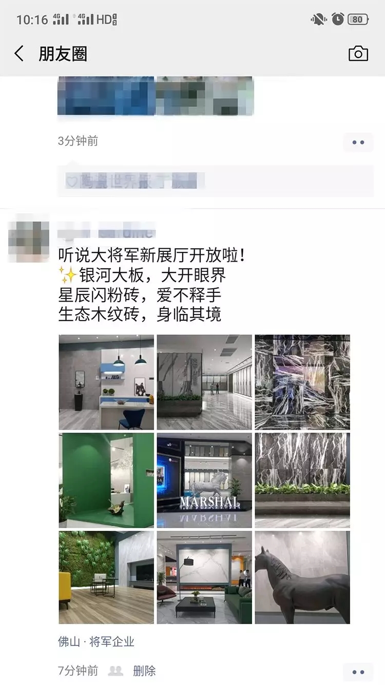 亮點大發送，將軍力量刷屏陶博會！
(圖10)