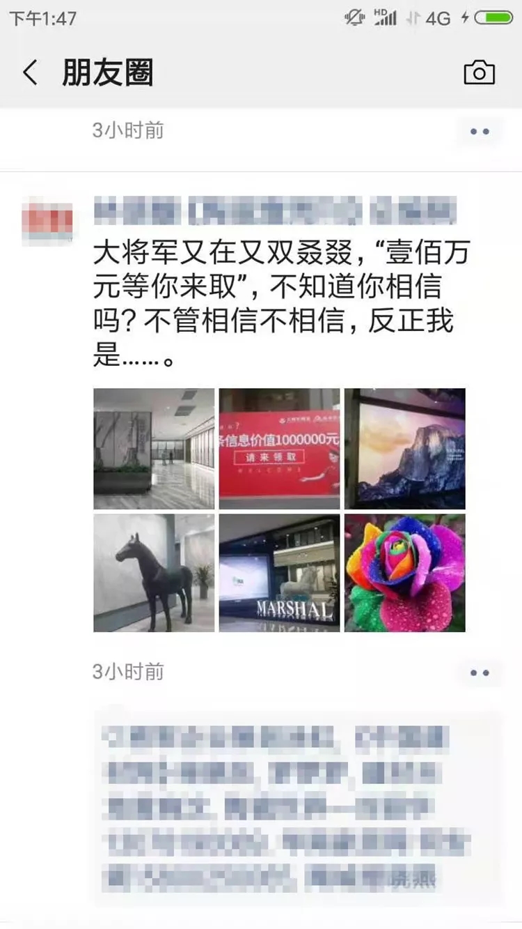 亮點大發送，將軍力量刷屏陶博會！
(圖5)