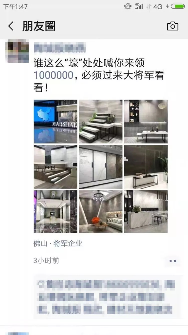亮點大發送，將軍力量刷屏陶博會！
(圖6)
