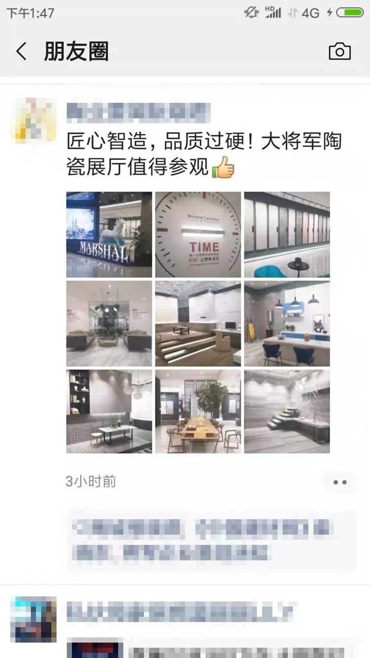 亮點大發送，將軍力量刷屏陶博會！
(圖7)