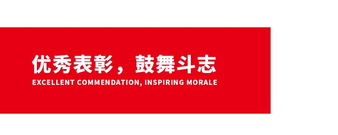 戰(zhàn)略賦能| 大將軍瓷磚多舉措布局，全面進軍萬億藍海市場!(圖10)