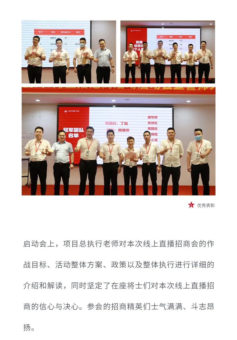 戰(zhàn)略賦能| 大將軍瓷磚多舉措布局，全面進軍萬億藍海市場!(圖11)