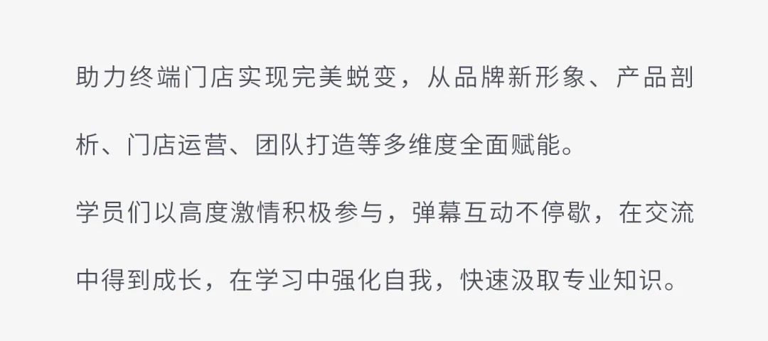 戰(zhàn)略賦能| 大將軍瓷磚多舉措布局，全面進軍萬億藍海市場!(圖18)