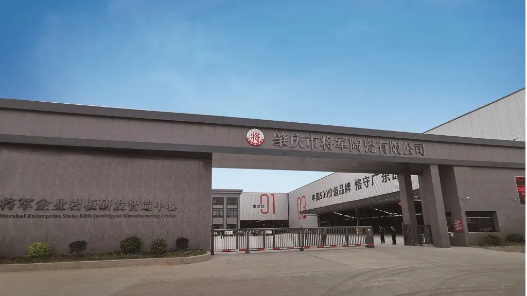 高光加冕|實力鑄就七星品質，彰顯強勢一線品牌魅力！(圖6)