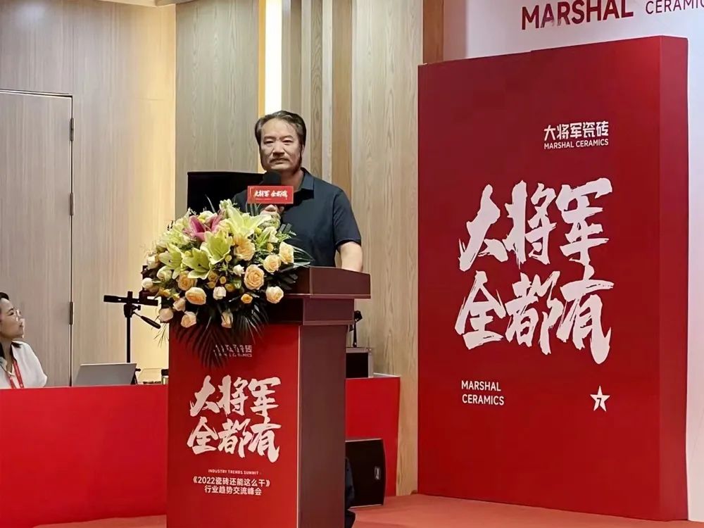 陶博會 |看大將軍破局之道，助推實現財富夢想！(圖4)