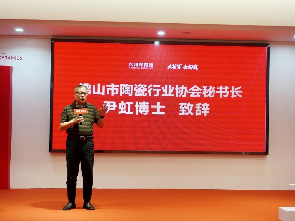 陶博會 |看大將軍破局之道，助推實現財富夢想！(圖5)