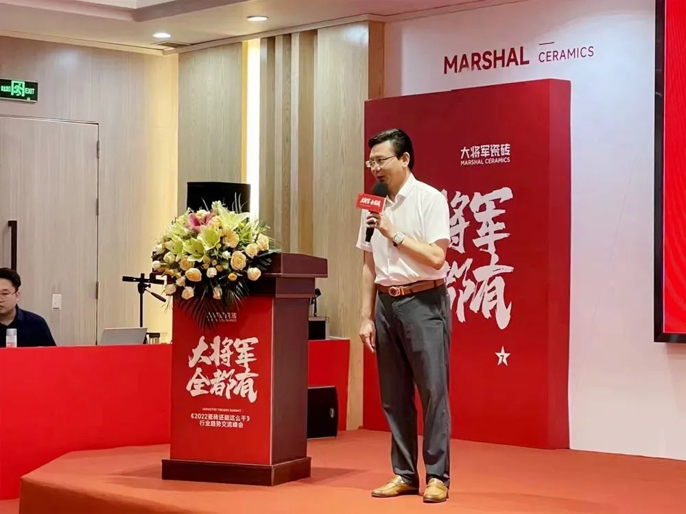 陶博會 |看大將軍破局之道，助推實現財富夢想！(圖6)