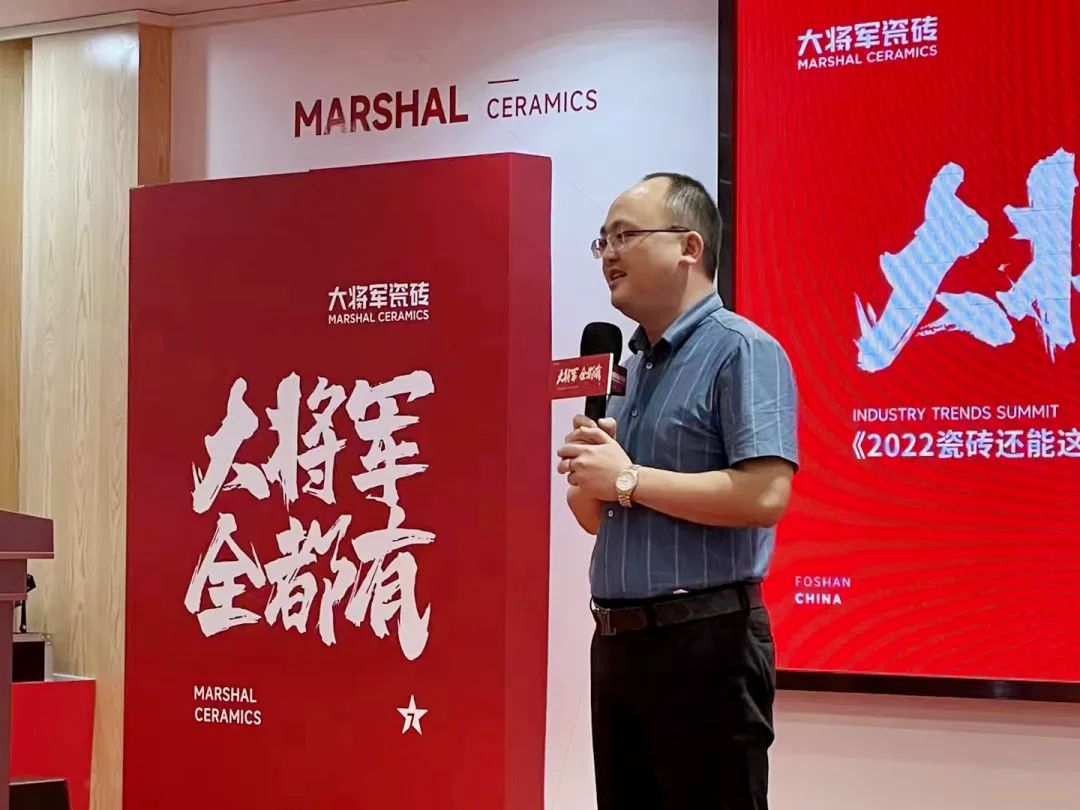 陶博會 |看大將軍破局之道，助推實現財富夢想！(圖7)