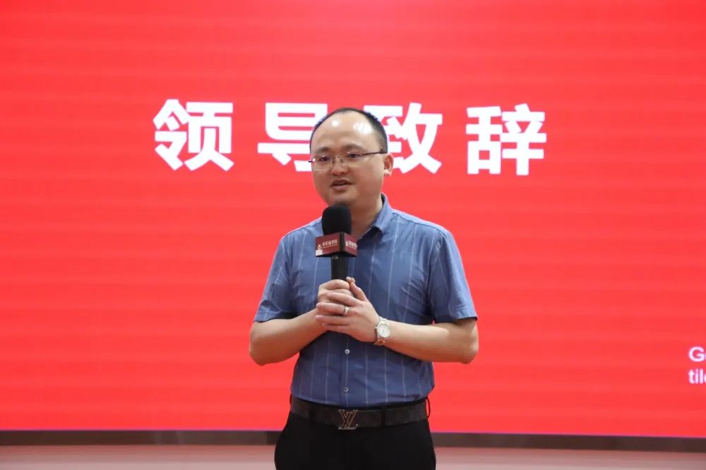 戰略簽約！大將軍瓷磚簽約初點科技，引領數字化營銷破局！(圖4)