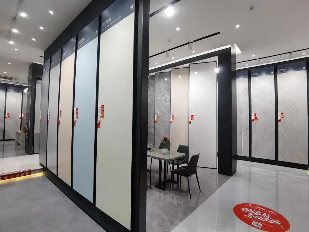新店鑒賞 | 大將軍瓷磚高州旗艦店，以全新SI形象登場！(圖12)