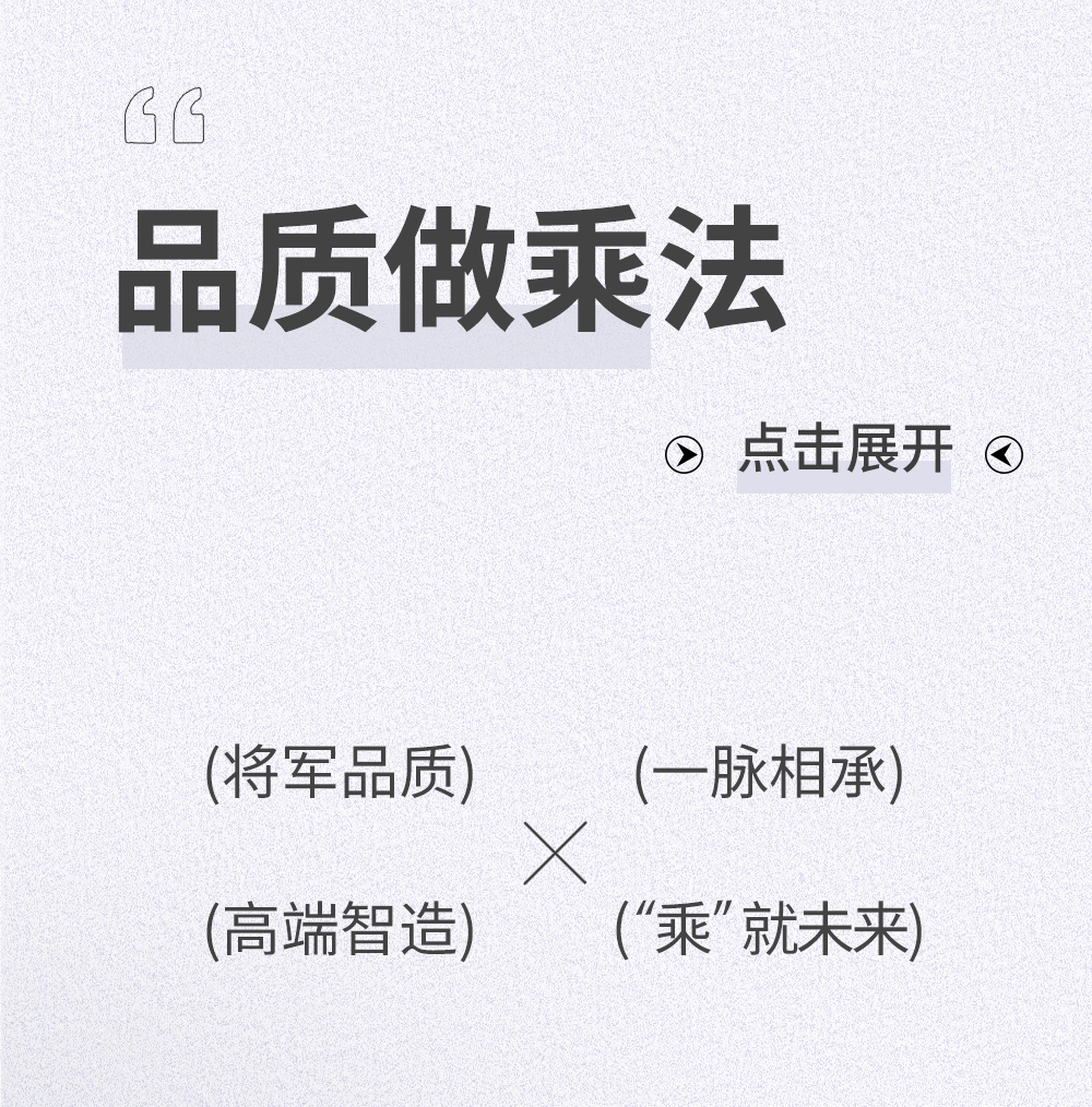 空間鑒賞丨定義巖板空間，邂逅幸福生活(圖12)