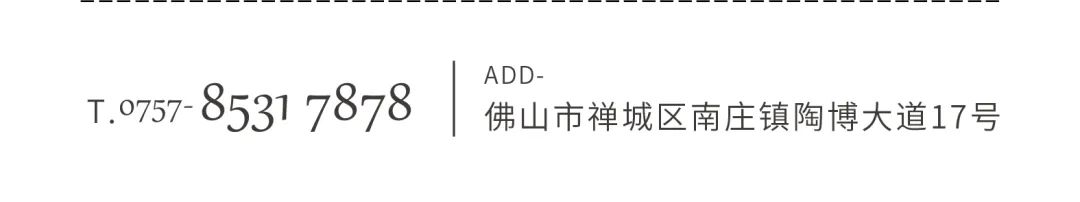 火熱招商|8月25日，大將軍瓷磚線上直播選商財(cái)富峰會再度盛啟！(圖12)
