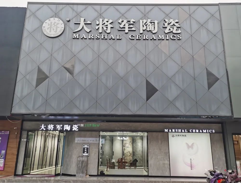 聚焦大商|贛州李聯(lián)進(jìn)：誠(chéng)信贏市場(chǎng)，細(xì)心做服務(wù)！(圖2)