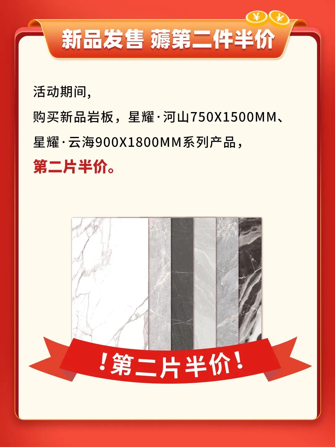 雙11活動(dòng)提前揭秘？大品牌薅羊毛，即將開搶啦！(圖3)