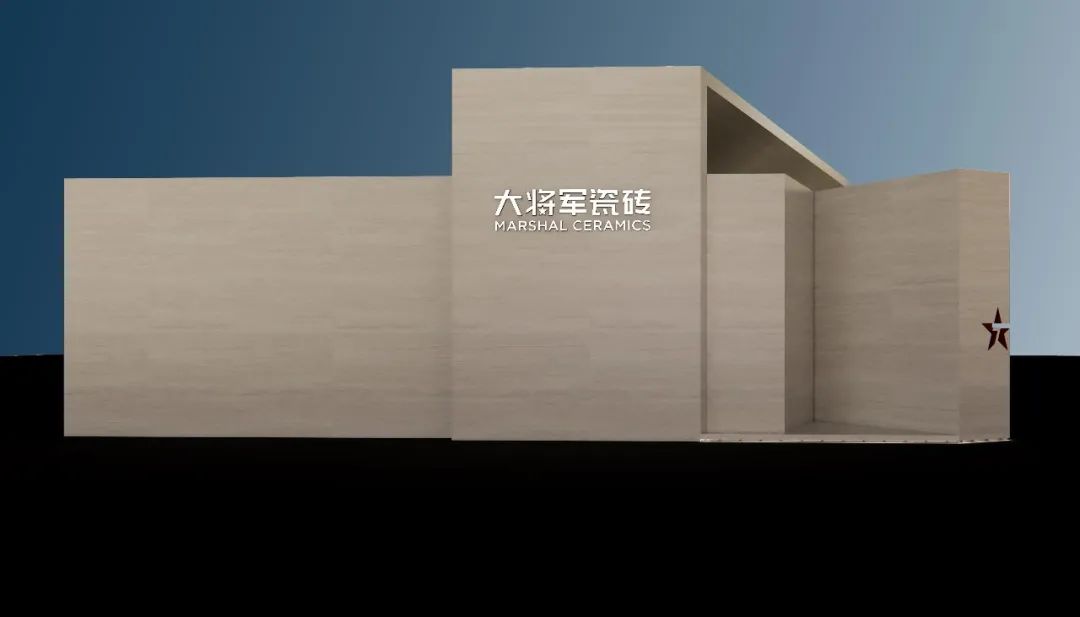 重磅預告 | 大將軍“溯·藝”七星藝術館，與你相約2023廣州設計周！(圖5)