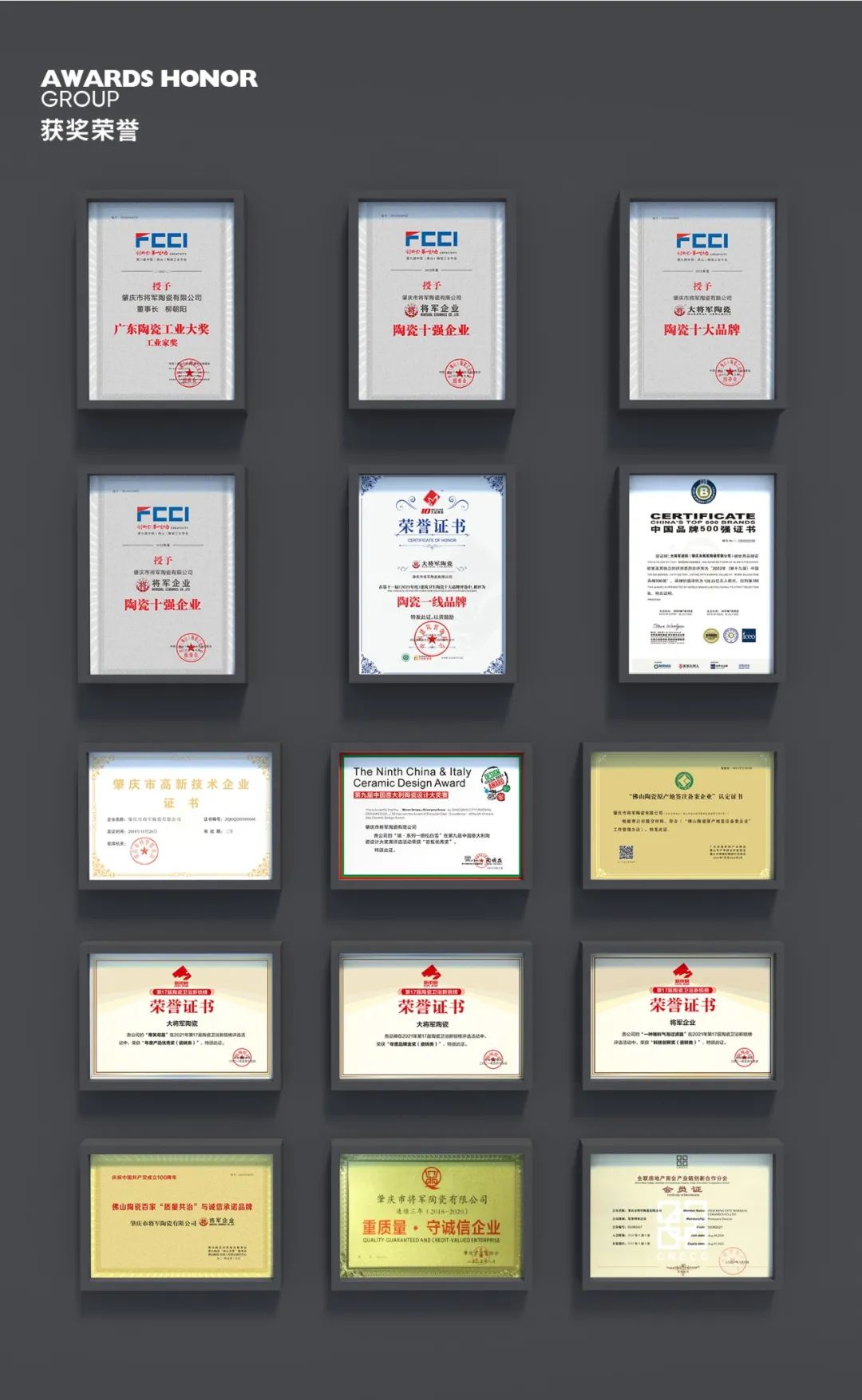 重磅預告 | 大將軍“溯·藝”七星藝術館，與你相約2023廣州設計周！(圖22)