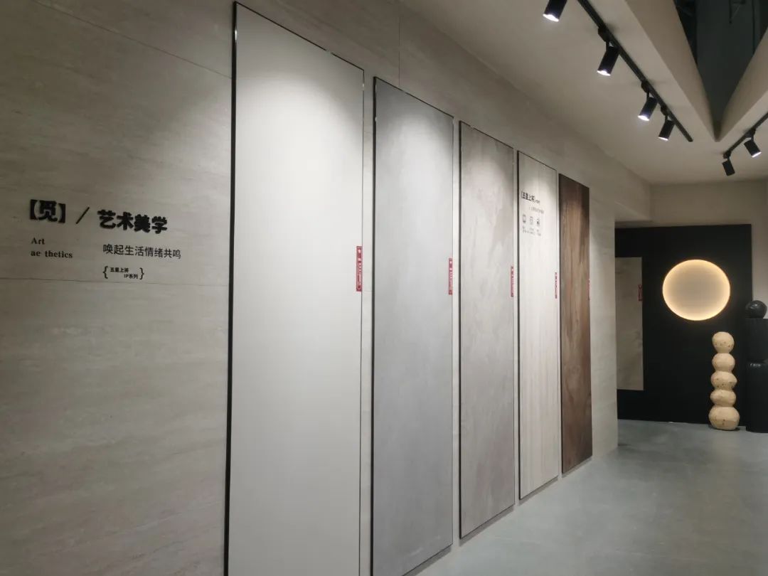 設(shè)計(jì)周回顧丨這個(gè)品牌玩出“新”花樣(圖3) 圖片