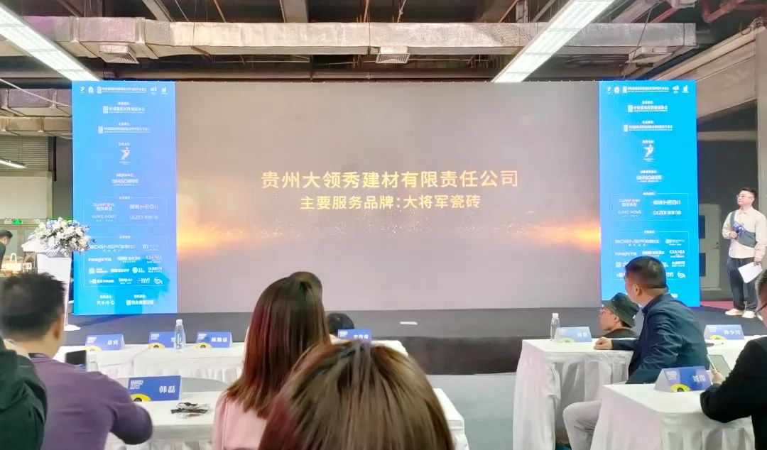 設(shè)計(jì)周回顧丨這個(gè)品牌玩出“新”花樣(圖15) 圖片