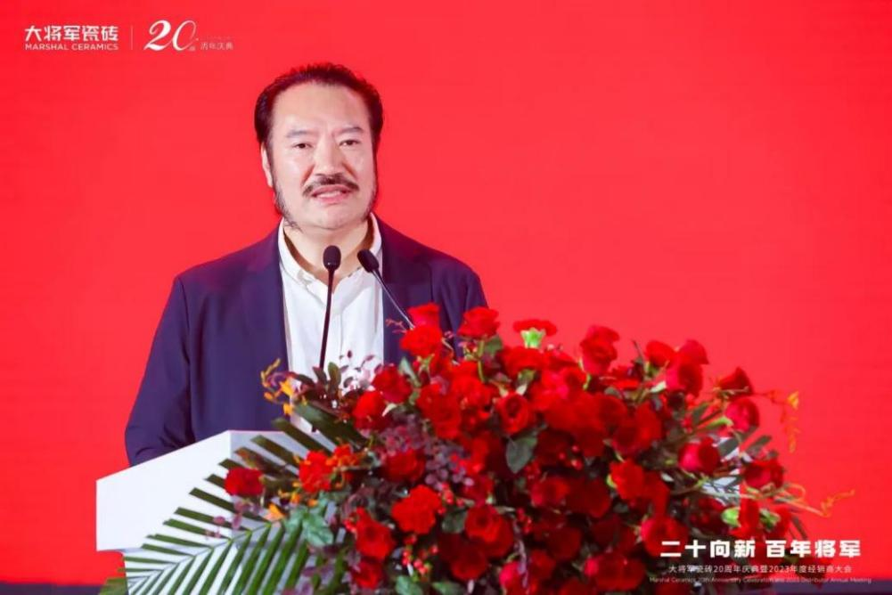 踏上百億征程,這家陶瓷品牌向“百年企業”進軍!(圖4) 圖片