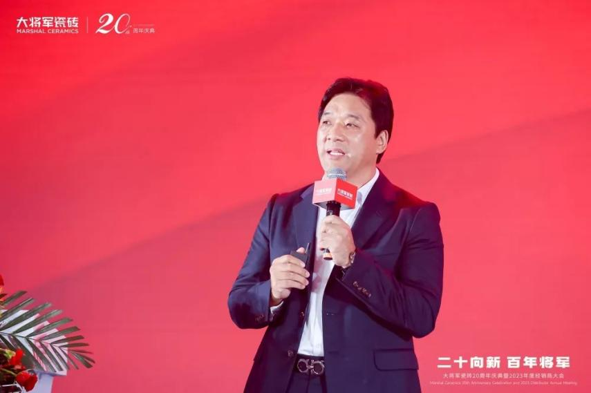 踏上百億征程,這家陶瓷品牌向“百年企業”進軍!(圖6) 圖片