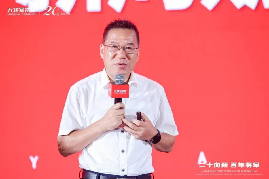 踏上百億征程,這家陶瓷品牌向“百年企業”進軍!(圖9) 圖片