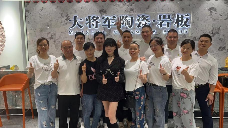 成交超億元!大將軍瓷磚20周年全國(guó)聯(lián)動(dòng)活動(dòng)大戰(zhàn)告捷(圖8) 圖片