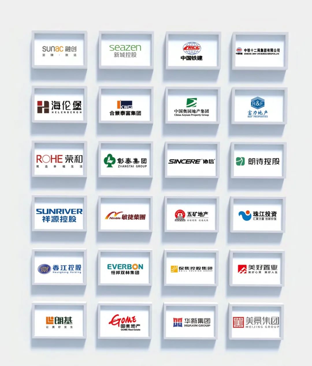 20年的品牌價值沉淀,這家陶瓷品牌正在激發招商創富力量(圖9) 圖片