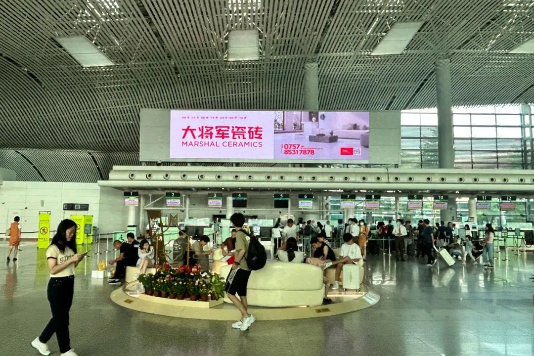 全速前進丨大將軍瓷磚機場&高鐵廣告再登廣東，開啟黃金廣告位的“霸屏模式”！(圖5)