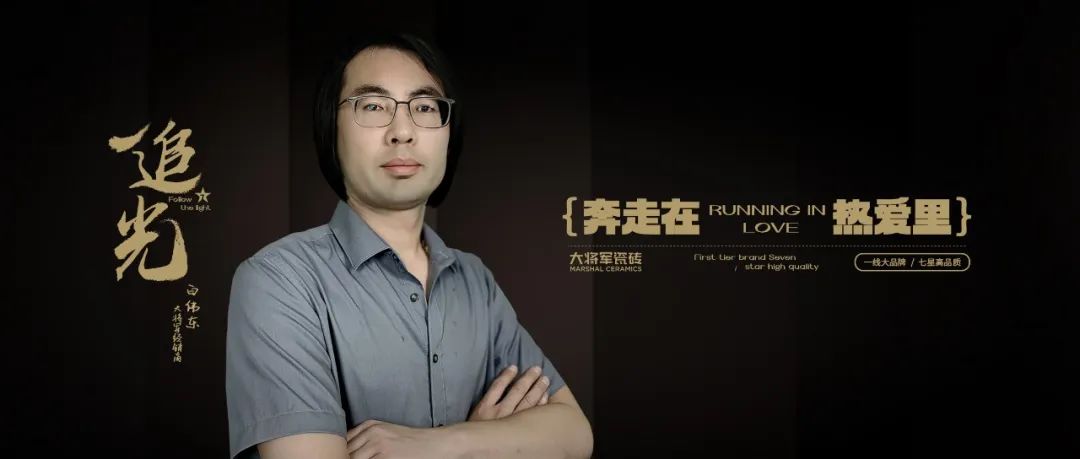 全速前進丨大將軍瓷磚機場&高鐵廣告再登廣東，開啟黃金廣告位的“霸屏模式”！(圖17)