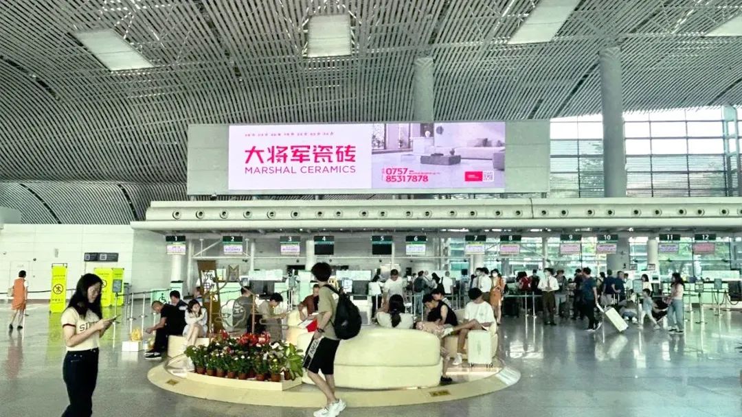 質(zhì)量為先，載譽而歸│大將軍瓷磚喜獲“2023質(zhì)量月”五項榮譽(圖7)