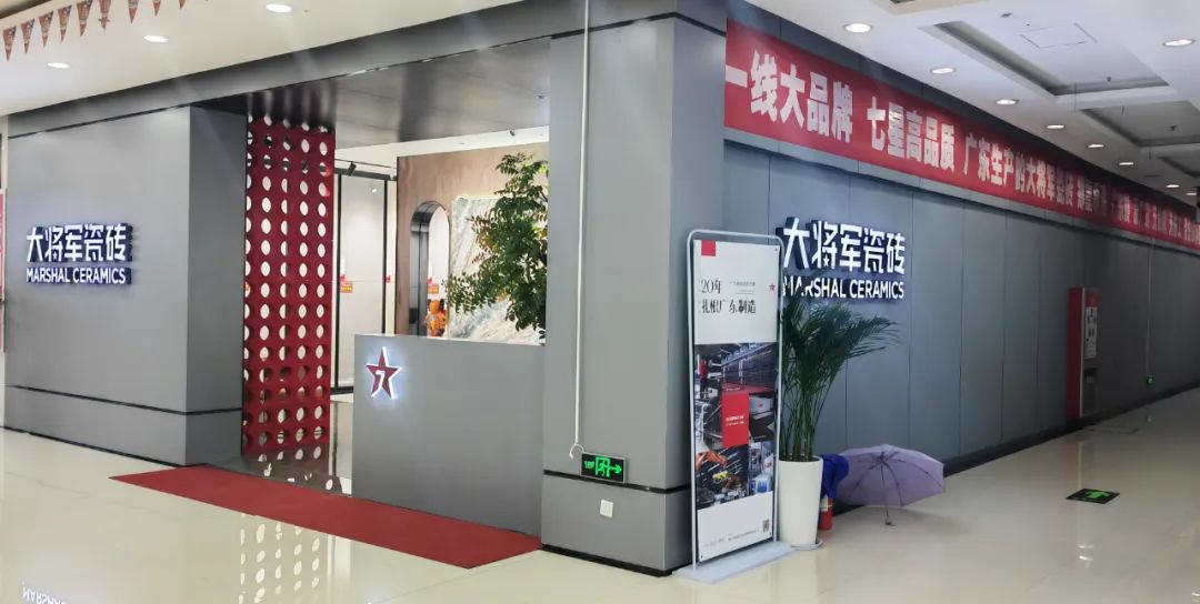 記錄·熱愛丨順勢謀局，解鎖超級大商背后的成長密碼~(圖27)