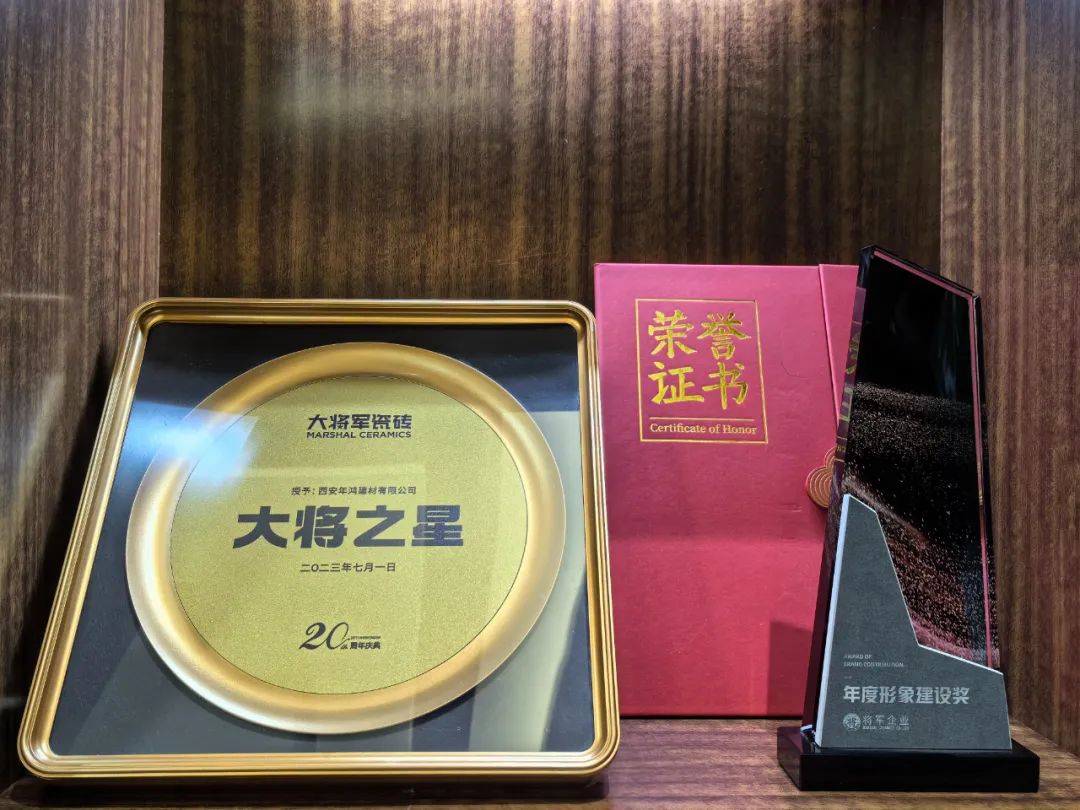 記錄·熱愛丨順勢謀局，解鎖超級大商背后的成長密碼~(圖35)