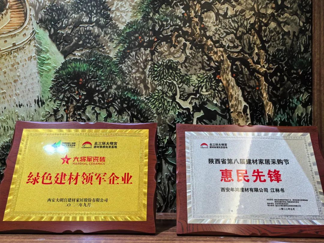 記錄·熱愛丨順勢謀局，解鎖超級大商背后的成長密碼~(圖38)