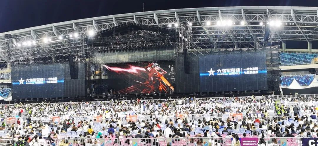 收現(xiàn)9490萬元,完成率達(dá)275%!大將軍瓷磚20周年全國聯(lián)動(dòng)再鑄輝煌(圖10) 收現(xiàn)9490萬元,完成率達(dá)275%!大將軍瓷磚20周年全國聯(lián)動(dòng)再鑄輝煌(圖10)