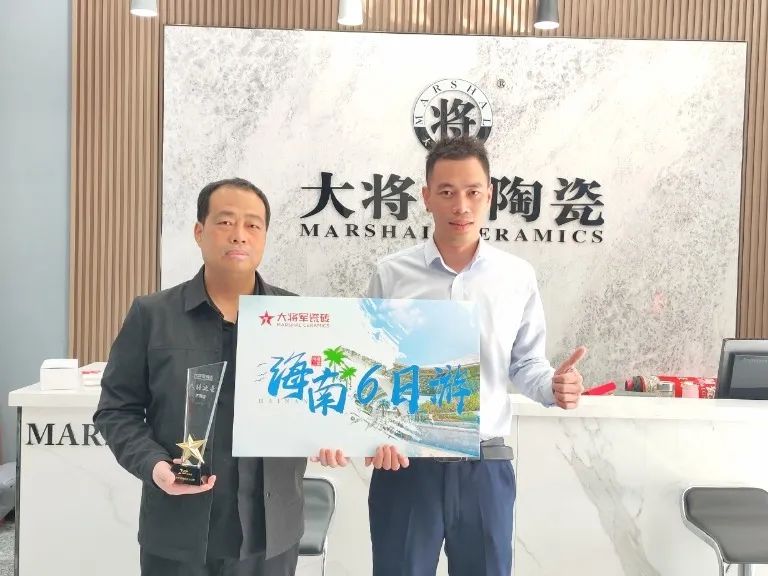 將軍出擊，領勢成都丨大將軍瓷磚點燃蓉城建材圈，引發全城熱話(圖30)