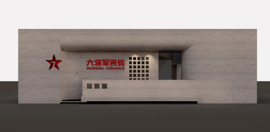 驚喜劇透丨2023廣州設(shè)計(jì)周，大將軍邀您品鑒無界藝術(shù)之境(圖6)