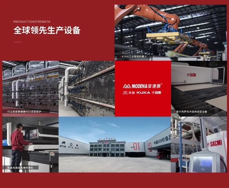 仰望·將軍館將空降佛山潭洲展！大將軍想向行業(yè)傳遞什么信號(hào)？(圖10)