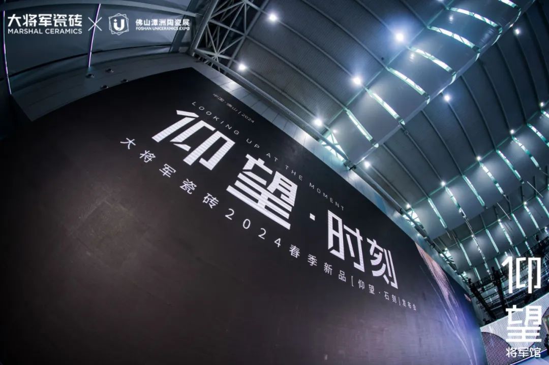 被稱為潭洲展最值得打卡的展位，【仰望·將軍館】憑什么？(圖18)