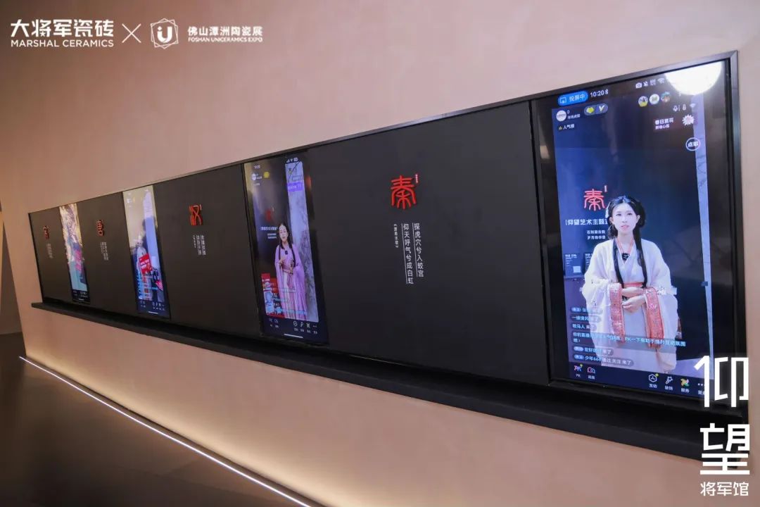 被稱為潭洲展最值得打卡的展位，【仰望·將軍館】憑什么？(圖22)