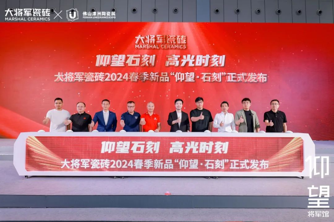 被稱為潭洲展最值得打卡的展位，【仰望·將軍館】憑什么？(圖25)
