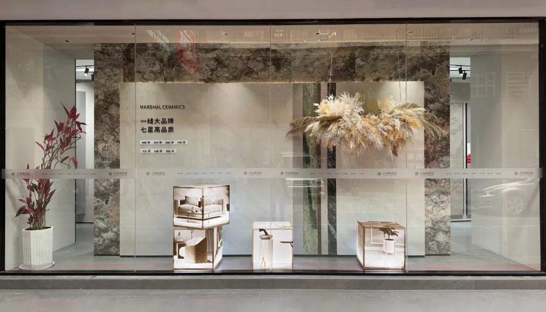 邂逅時(shí)尚之美，尋找生活共鳴丨大將軍新店鑒賞（四川成都）(圖4)