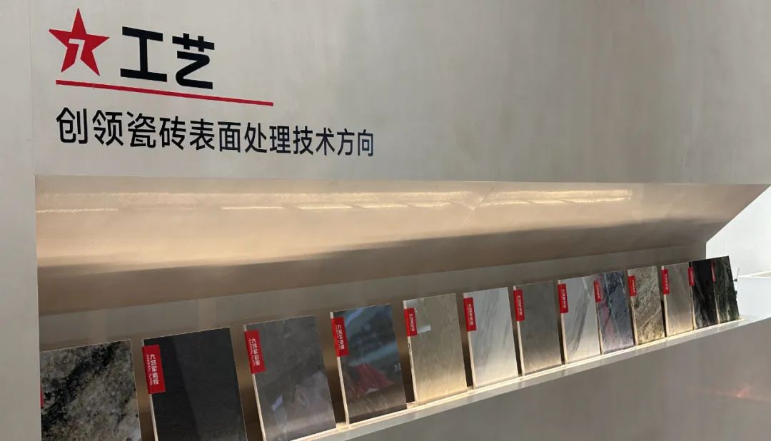 邂逅時(shí)尚之美，尋找生活共鳴丨大將軍新店鑒賞（四川成都）(圖10)