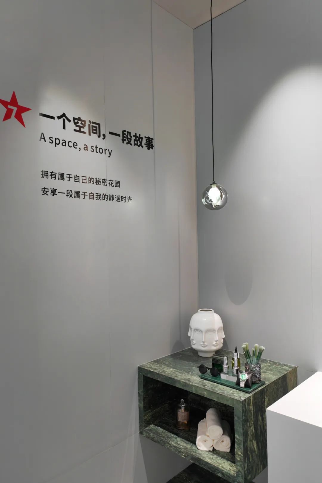 邂逅時(shí)尚之美，尋找生活共鳴丨大將軍新店鑒賞（四川成都）(圖21)